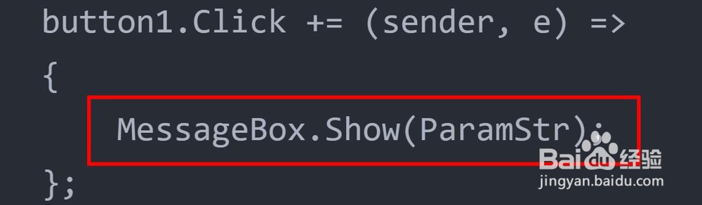 C#按钮怎么传自身参数