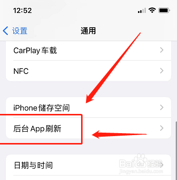 苹果充不进电但耳机可以用