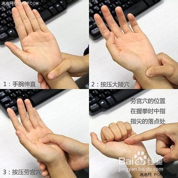 要想不得鼠标手,时常做做手指操