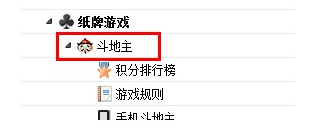 大嘴棋牌赚游戏币技巧