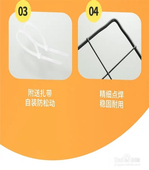 如何选购猫笼子