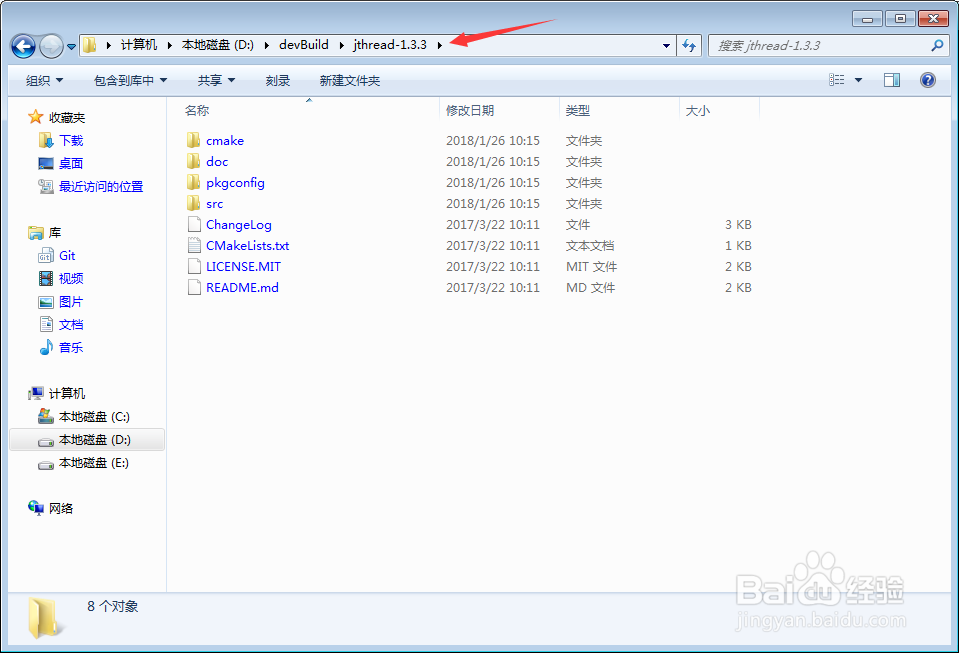 [jRtpLib(1)] 编译jthread库[TZZ]