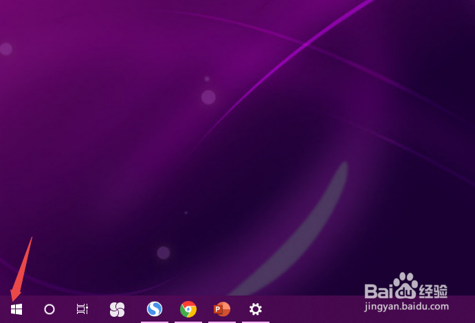 Win10电脑插上耳机没声音怎么办