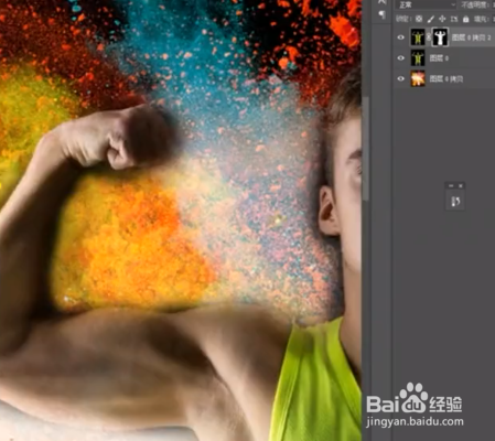 如何为图片添加背景?