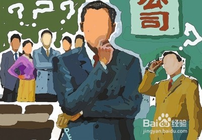 如果遇到这5种类型领导，赶紧跳槽