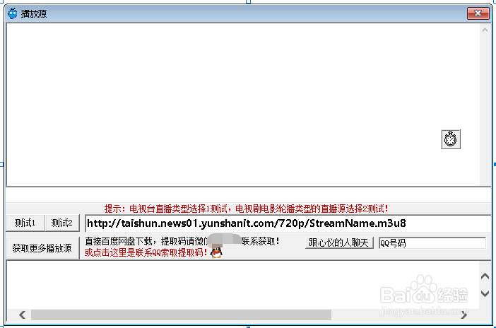 关于如何VB如何调用系统默认浏览器的代码
