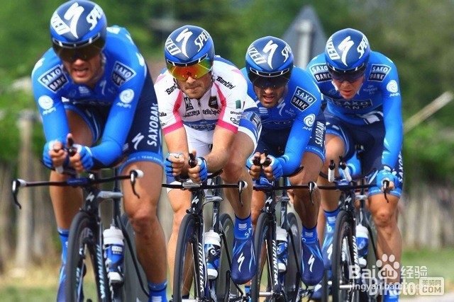 公路车赛事分类