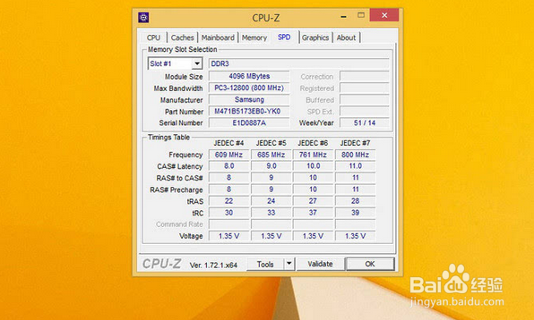 安全舒适续航惊人 戴尔Latitude 14 7000评测
