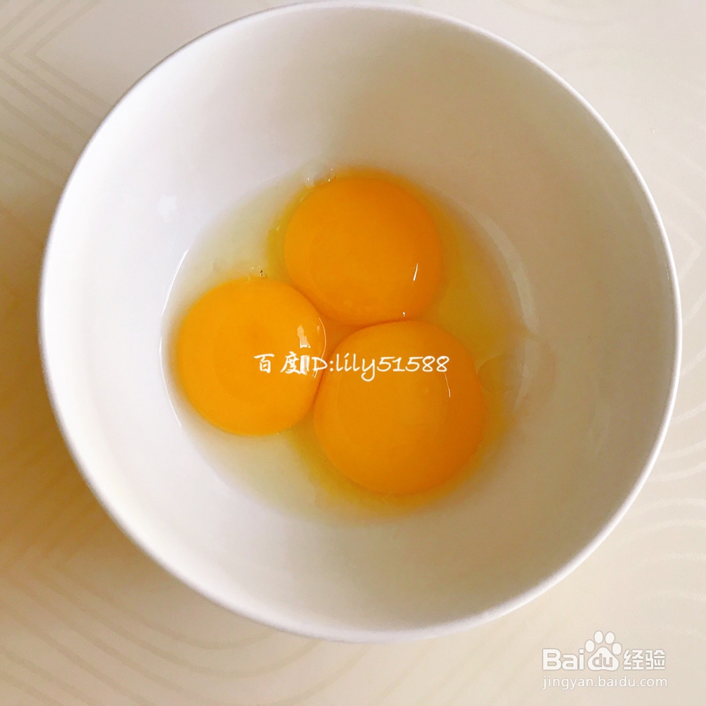 香蕉怎么炸好吃