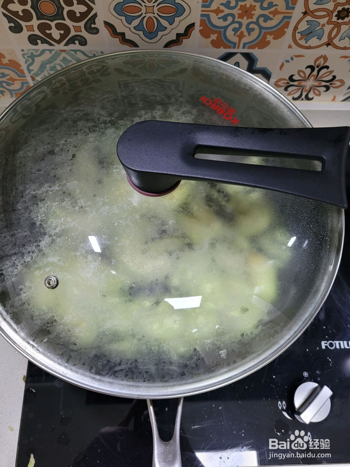 烧茄子的做法