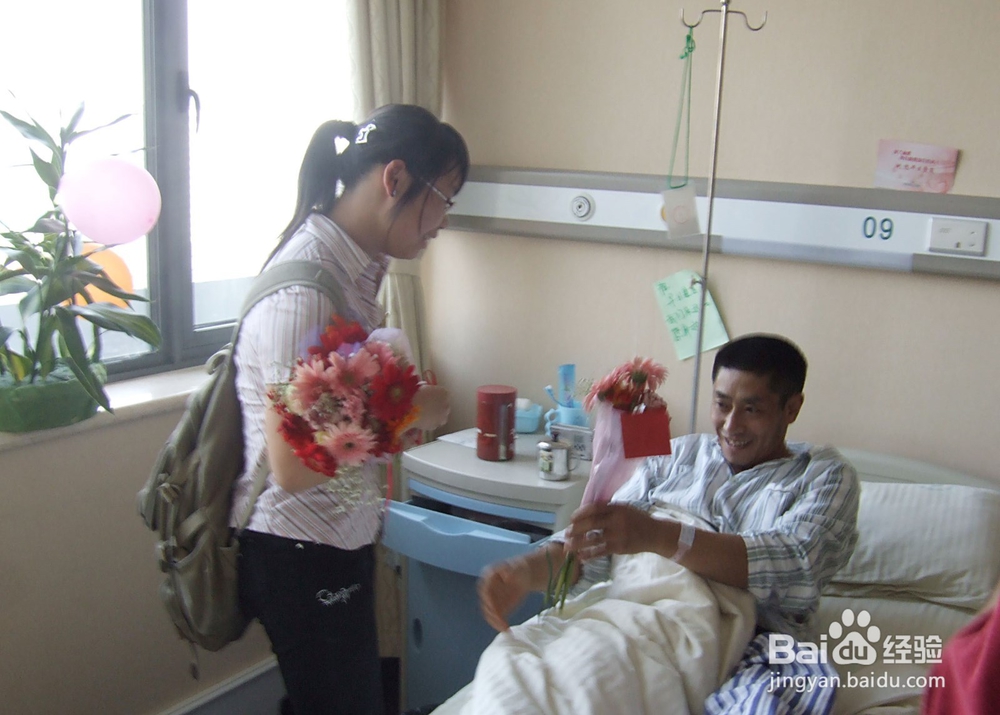 探望病人需要注意什么？