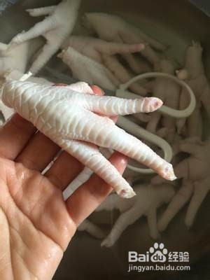 香辣烧鸡爪的美味做法
