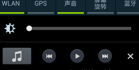 手机录音如何后台伴奏