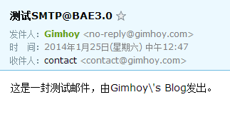 BAE3.0安装WordPress图文教程