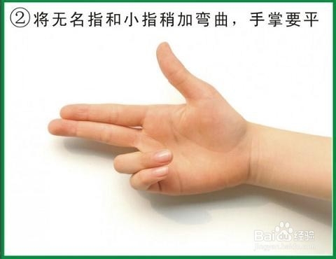 怎样正确执毛笔
