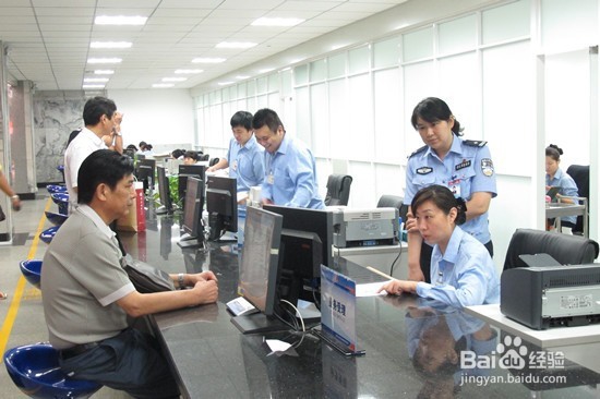 玩车头条查违章准吗?