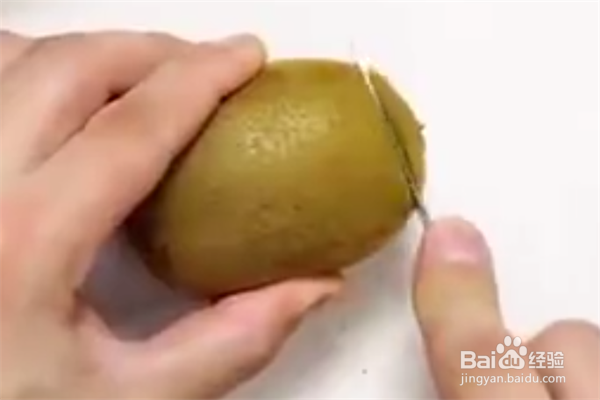 猕猴桃去皮的简单方法