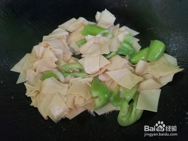 青椒炒豆腐皮