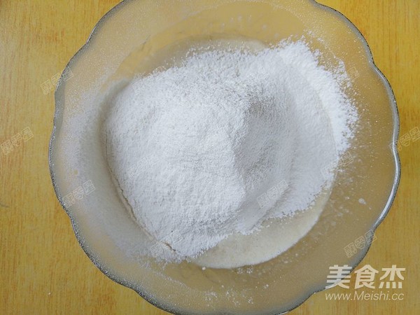 香蕉红枣核桃玛芬
