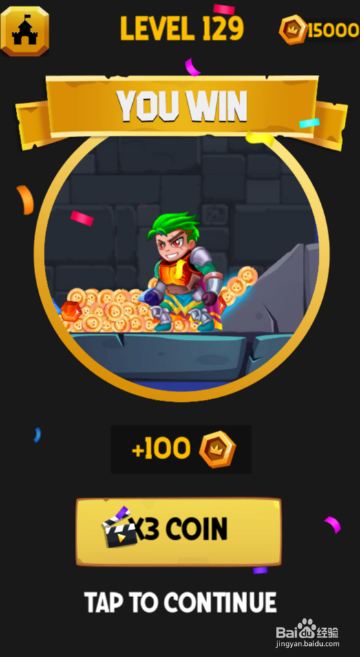 Hero Rescure 2的Level 129怎样通关？