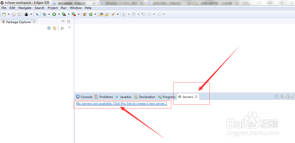 eclipse如何配置tomcat服务器
