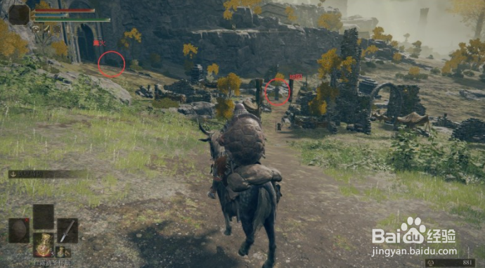 艾尔登法环百分百物抗盾保姆级获取方法