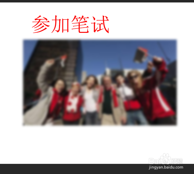 如何加入加拿大国籍