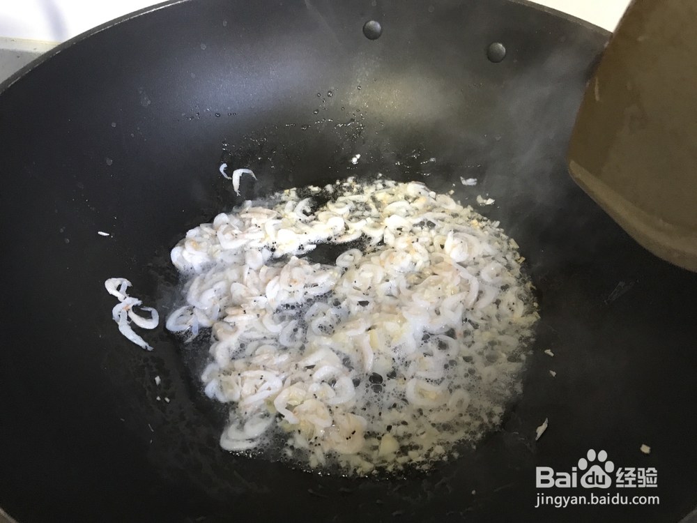 心心念念的红米苋米粉