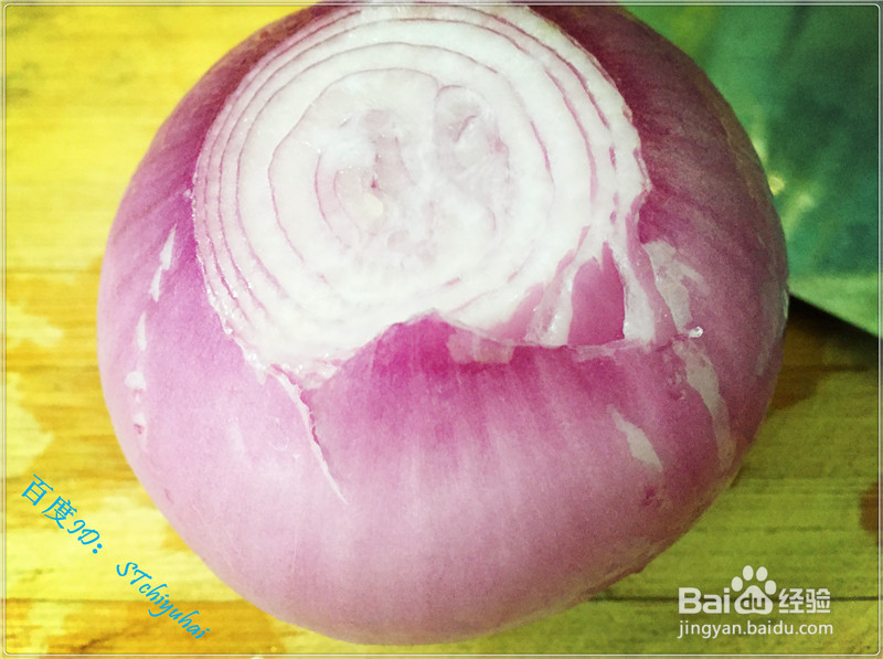 #过年#年夜饭菜谱-洋葱西红柿