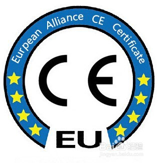 办理CE认证的具体流程怎样走