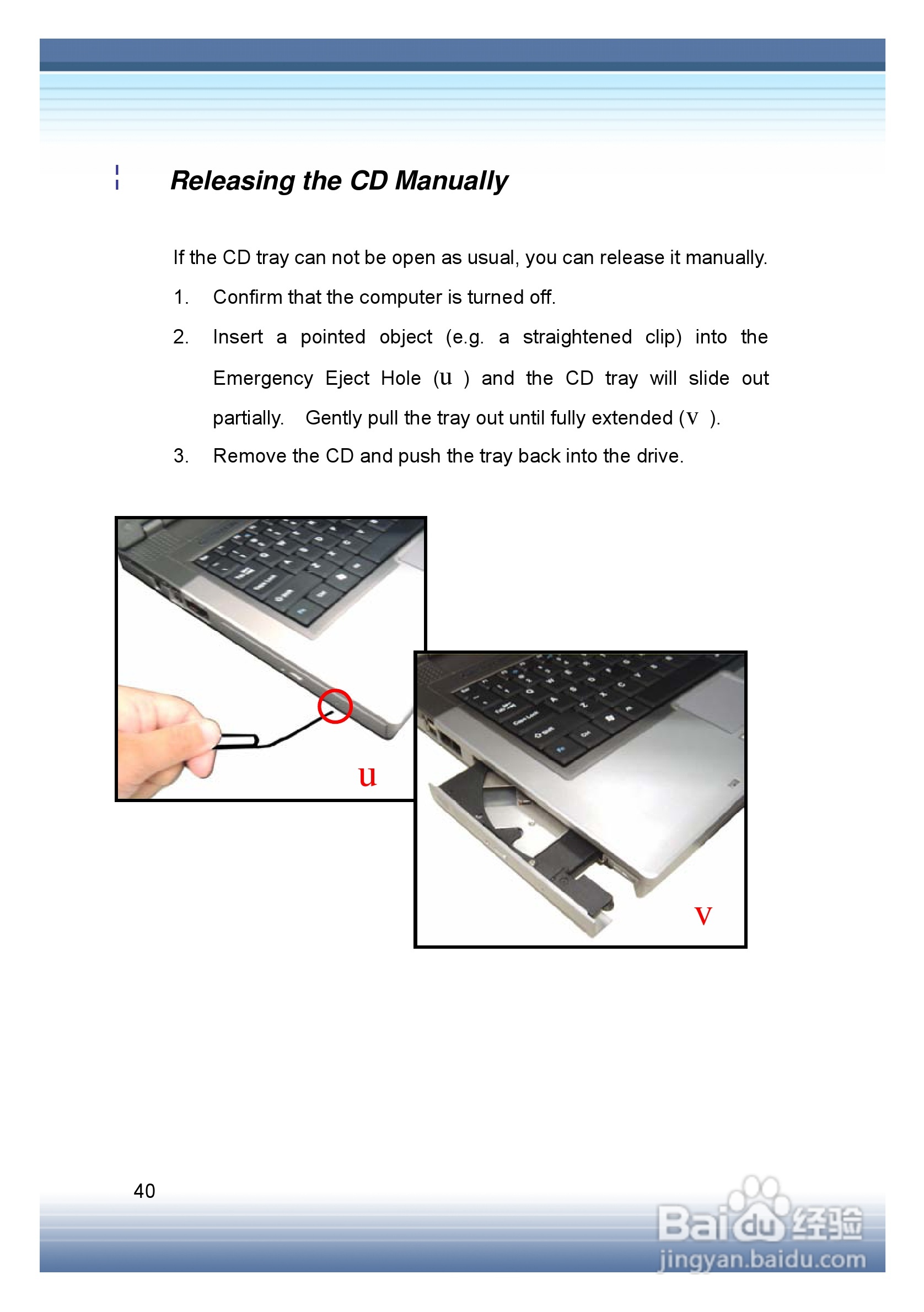 Targa Traveller 826W笔记本电脑说明书:[6]