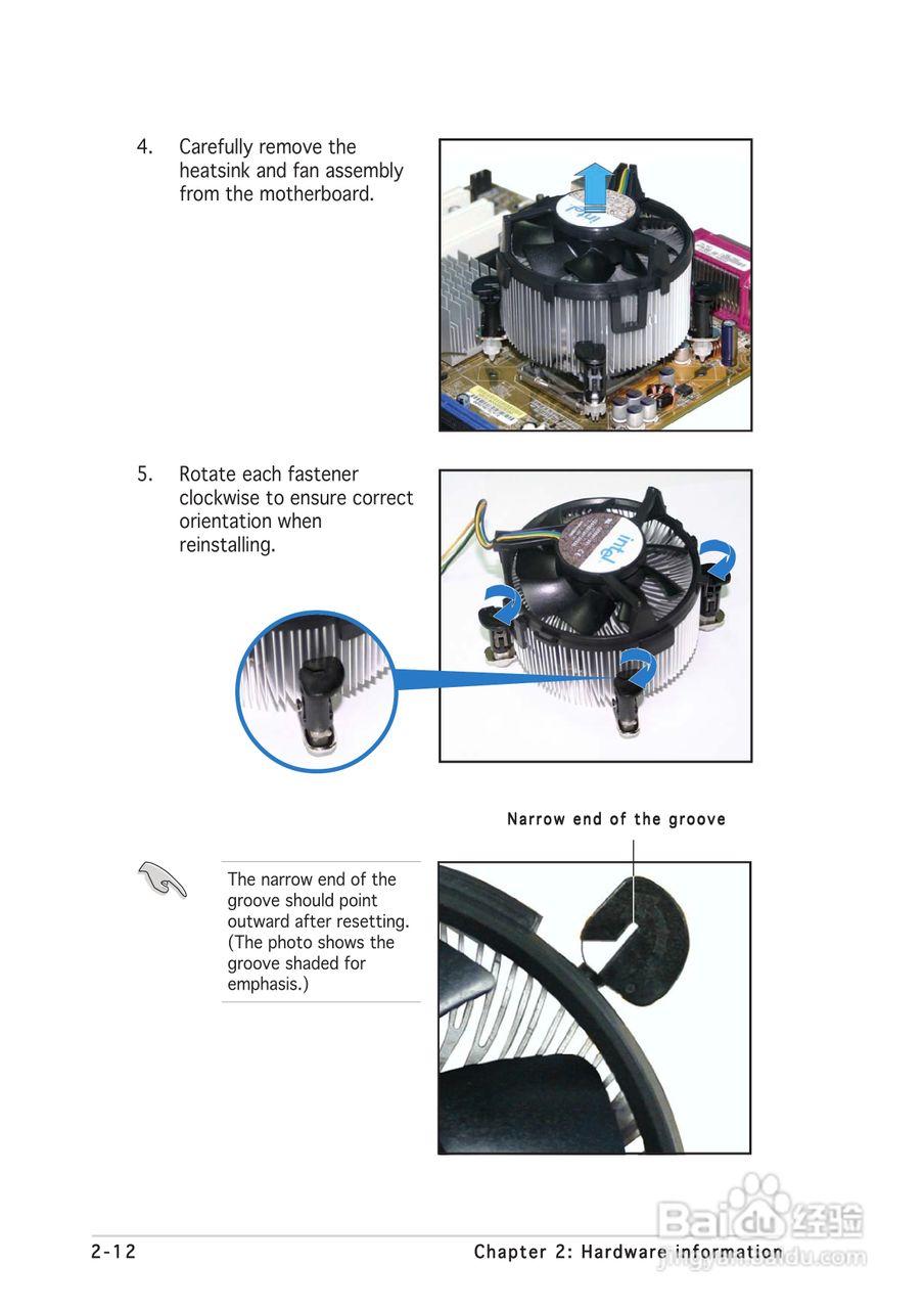 华硕P5CR-LS型主板说明书:[4]