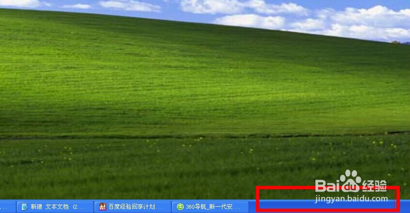360浏览器崩溃怎么办,360浏览器崩溃是怎么回事