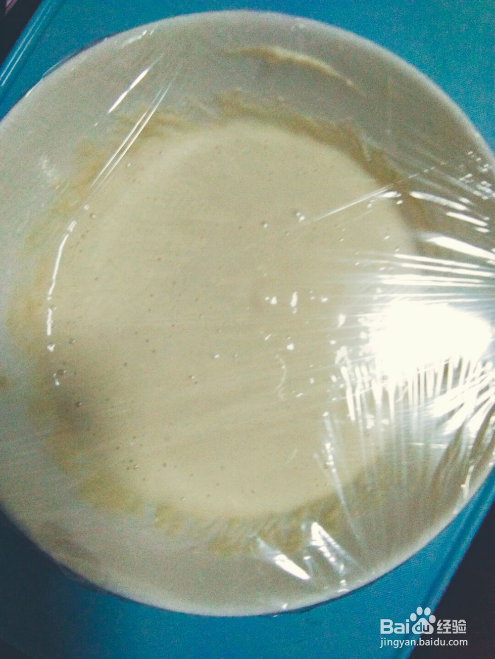 香气满满的牛奶麦片馒头