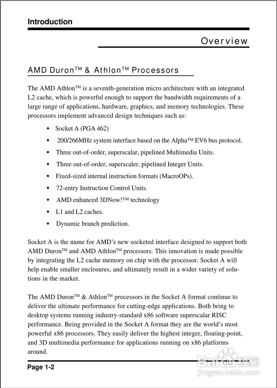 磐英EP-8KHAL型主板说明书:[1]