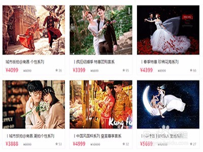 婚纱摄影需要注意什么?如何选择婚纱店?