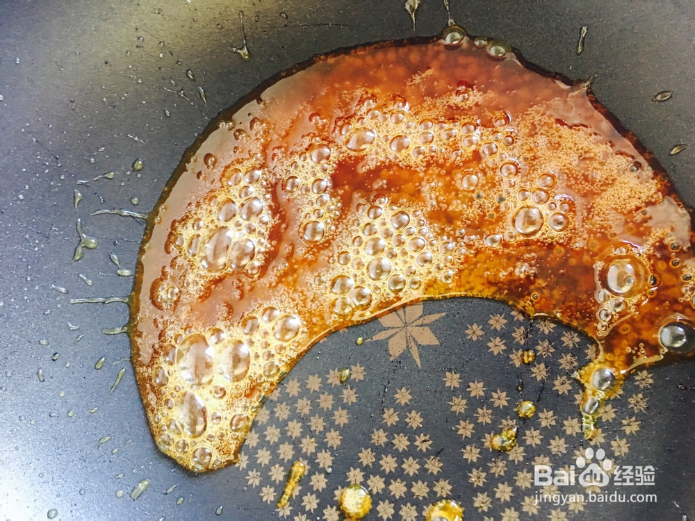 不一样的拔丝芋头