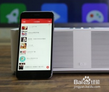 小米网络音响恢复出厂设置