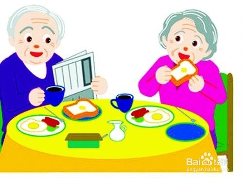 老年人饮食要注意的几点
