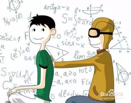 考试前感到焦虑怎么办？