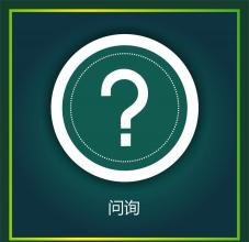 学校那些事儿