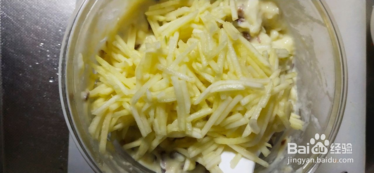 山药苹果糯米饼的做法