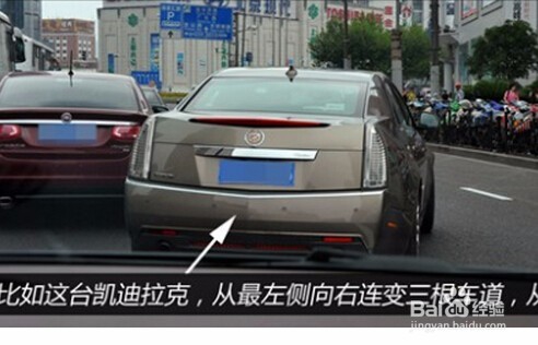 开车遇到加塞的车怎么办？