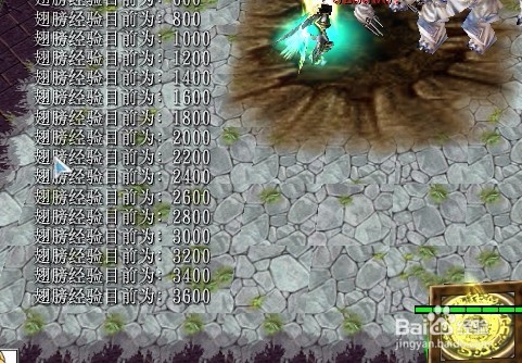 魔兽rpg星辰变之废柴崛起正式版翅膀升级攻略