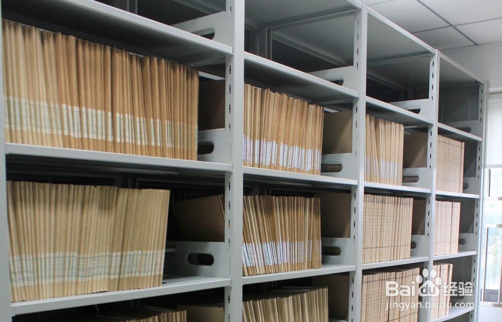 大学毕业后办理档案户口的注意事项