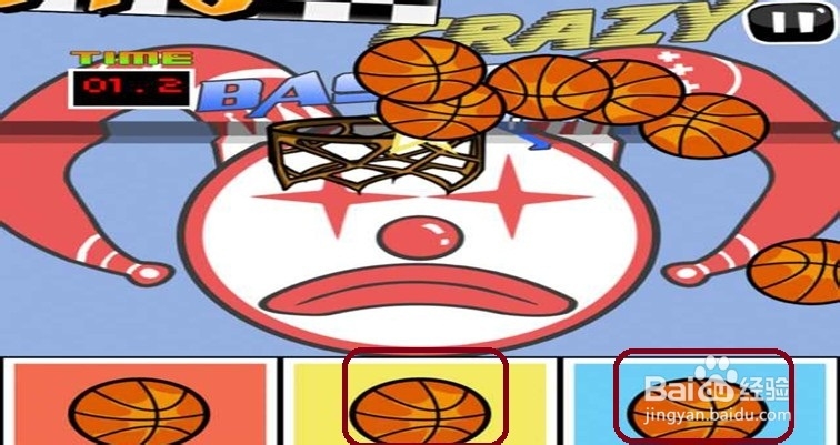 手残大联盟第一关教练我想打篮球S级攻略