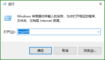 <b>win10系统启动UAC防护</b>