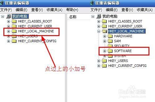 【绝招】1分钟轻松恢复电脑误删的所有资料
