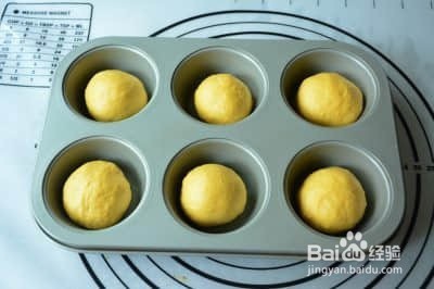 制作特色布丁杯