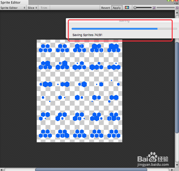 Unity Sprite精灵 之 序列精灵图集切割生成动画